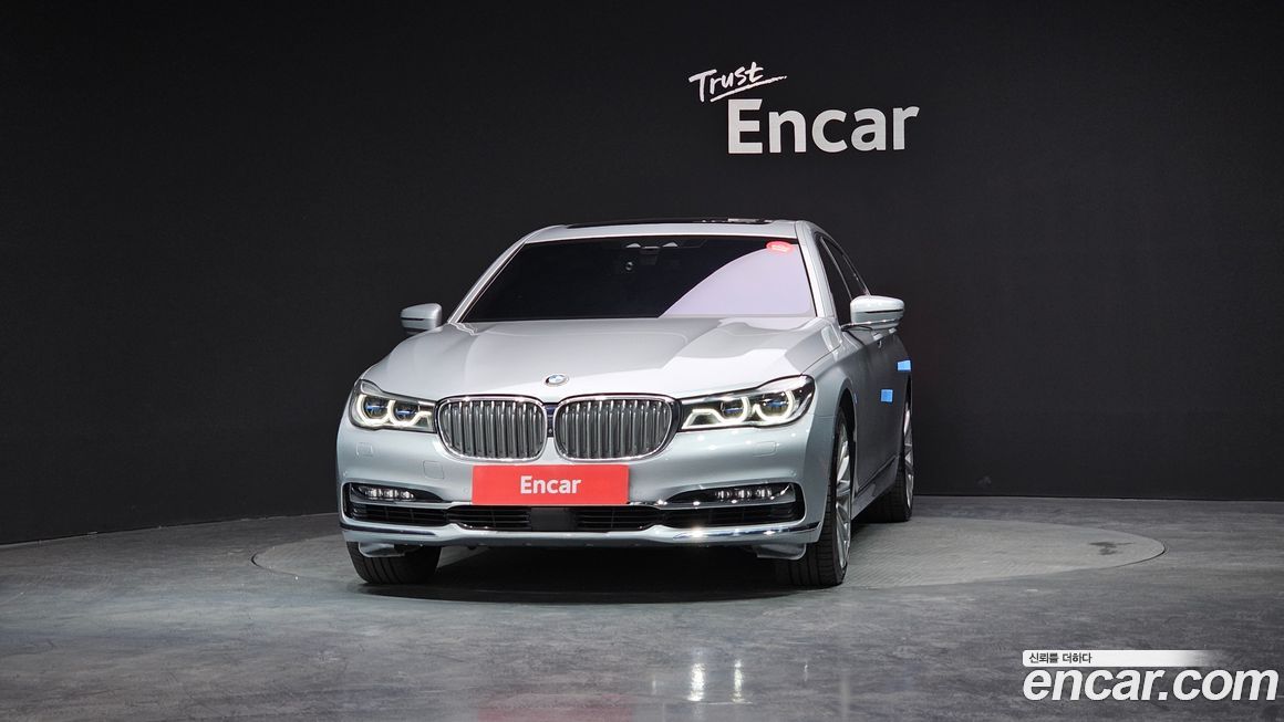 BMW 7-Series 2016