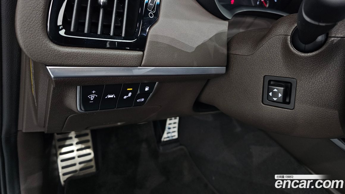Kia Stinger 2019