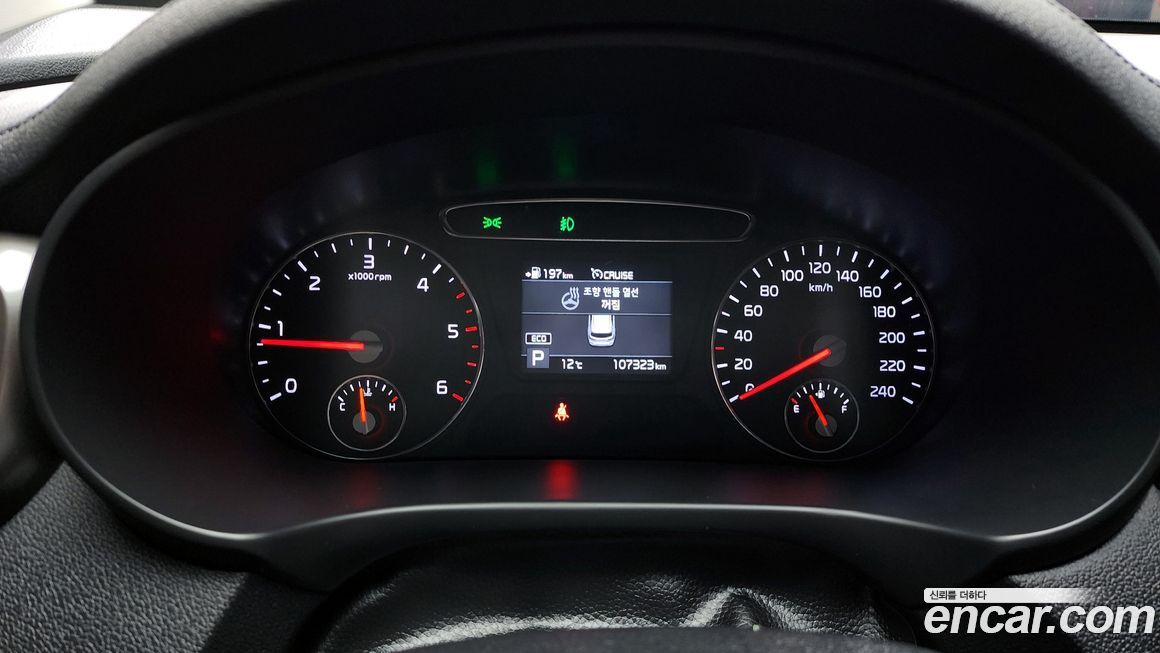 Kia Sorento 2018