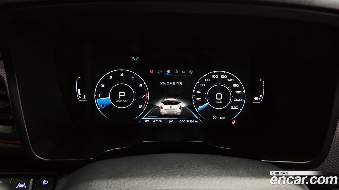 KG_Mobility_Ssangyong TIBOLI 2021