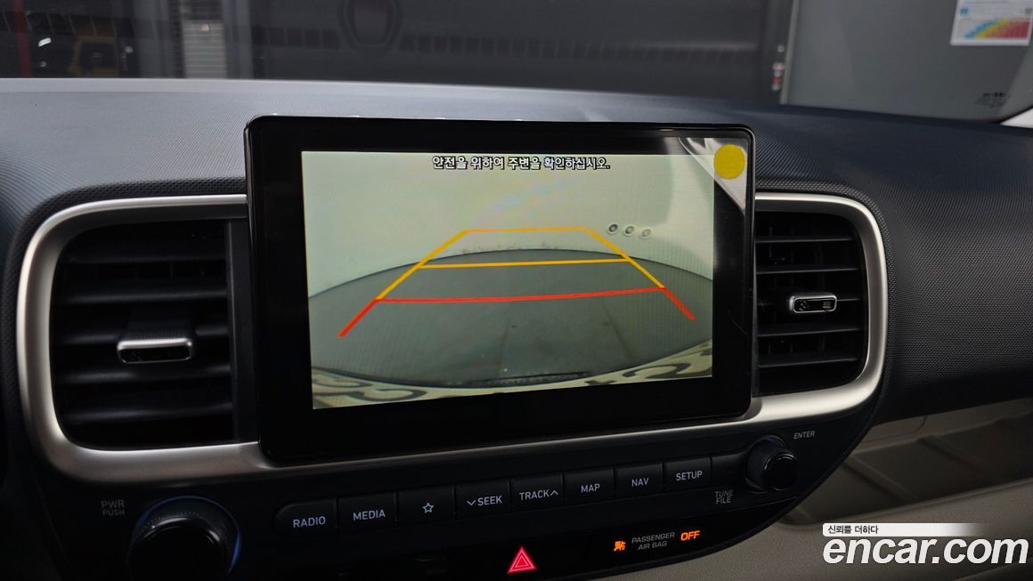 Hyundai Venue 2020