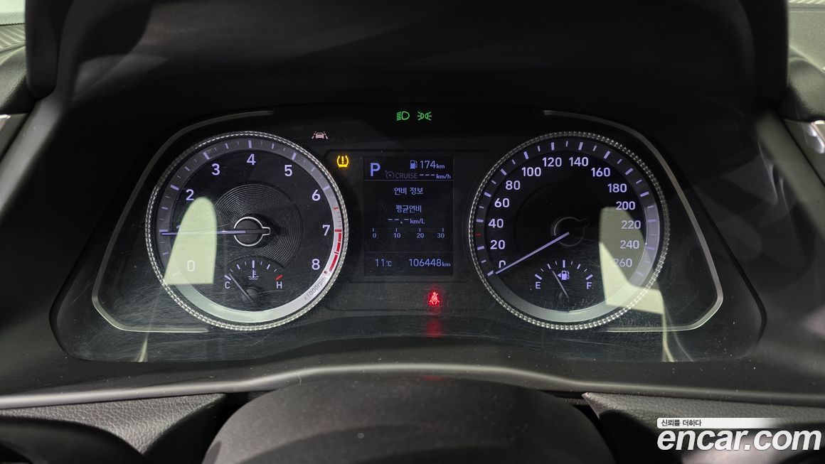 Hyundai Sonata 2020
