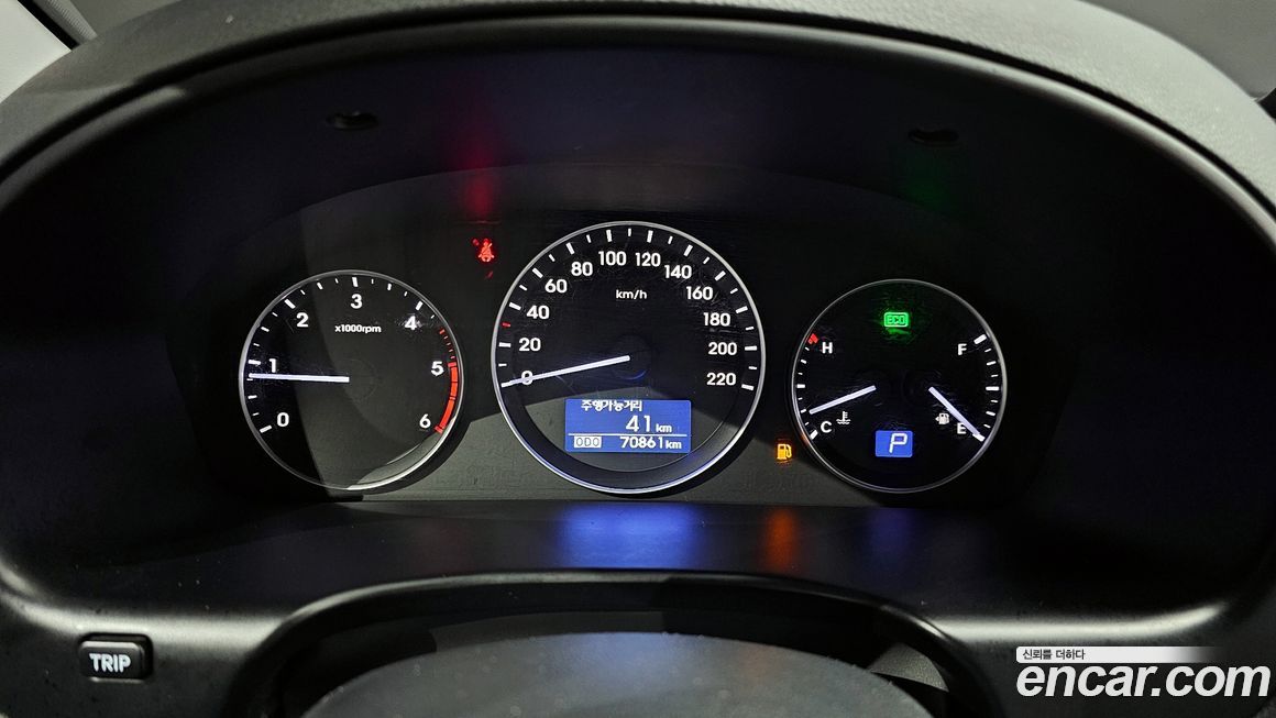 Hyundai Starex 2021