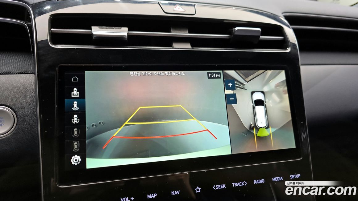 Hyundai Tucson 2022