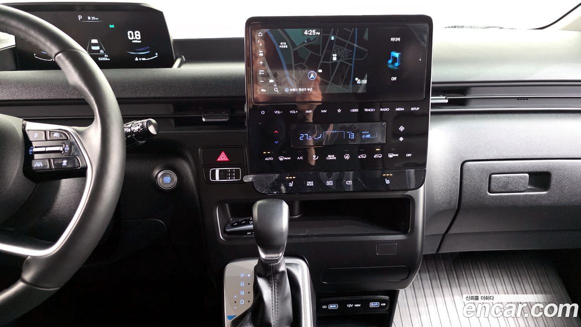 Hyundai Staria 2023