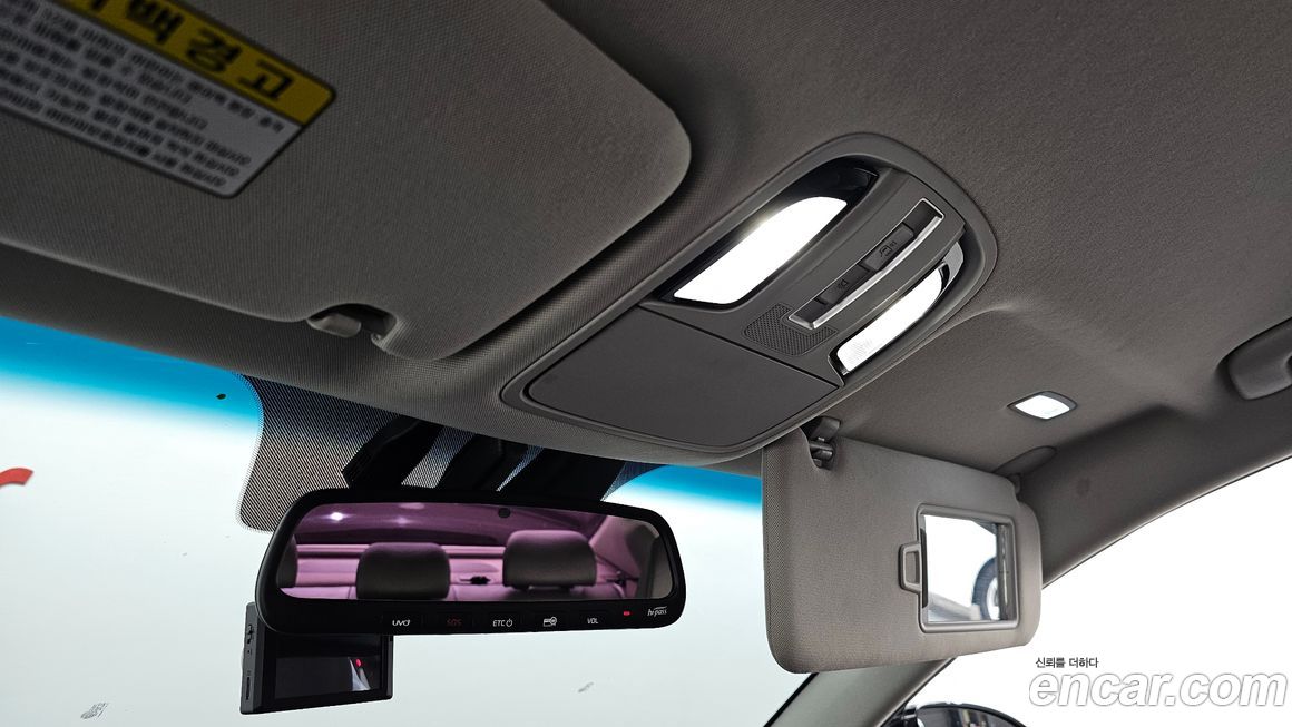 Kia K7 2019