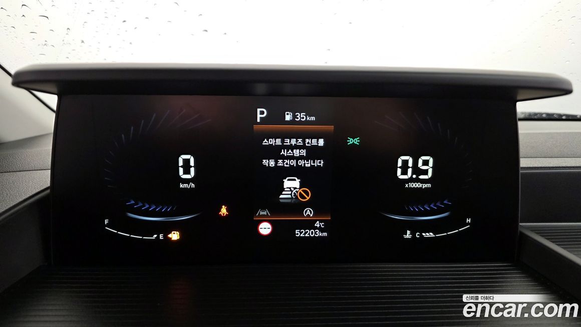 Hyundai Staria 2023