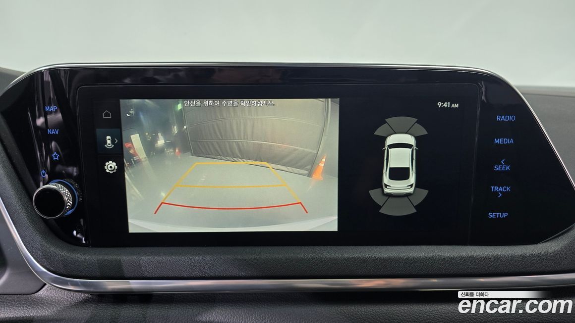 Hyundai Sonata 2020