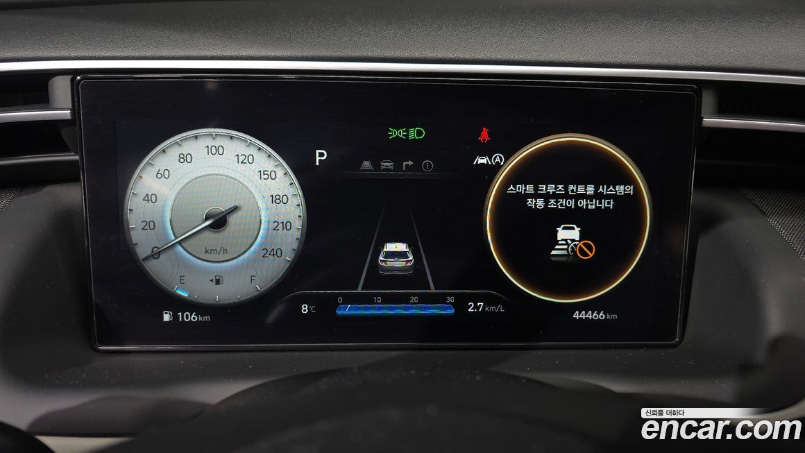 Hyundai Tucson 2022