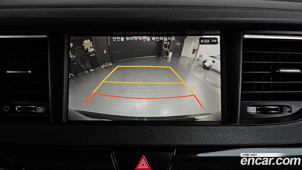 Kia K7 2019