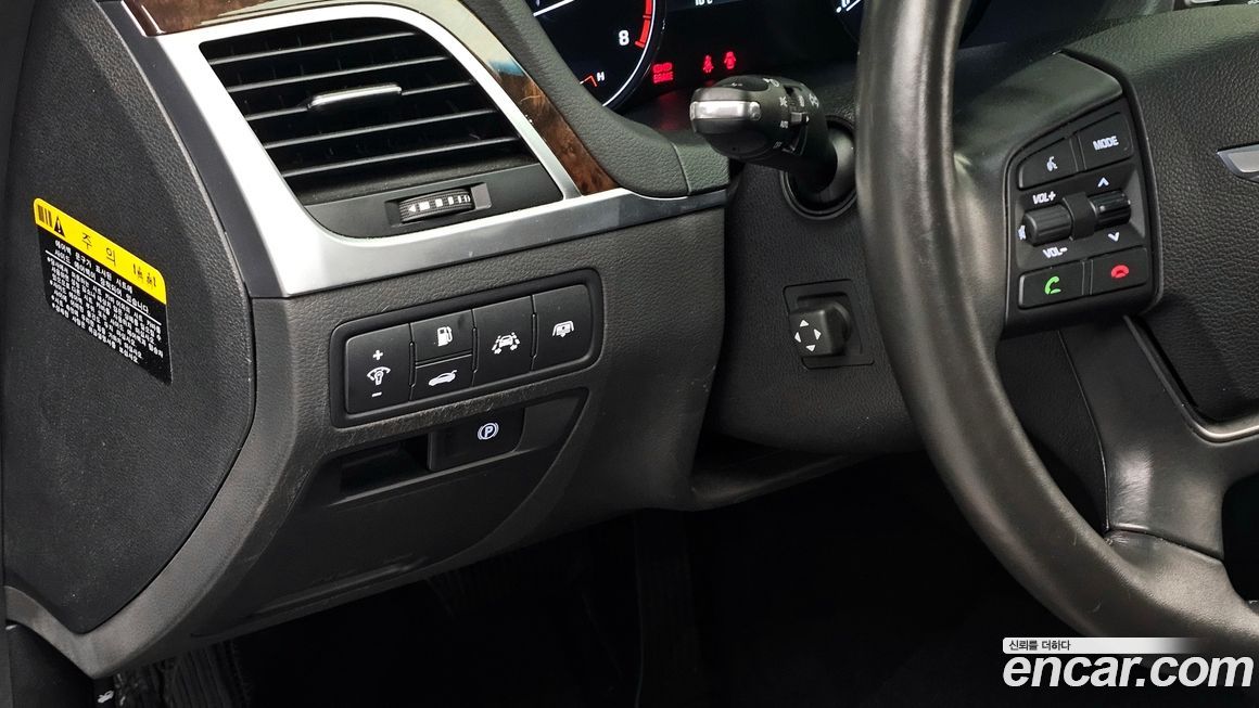 Hyundai Genesis 2016