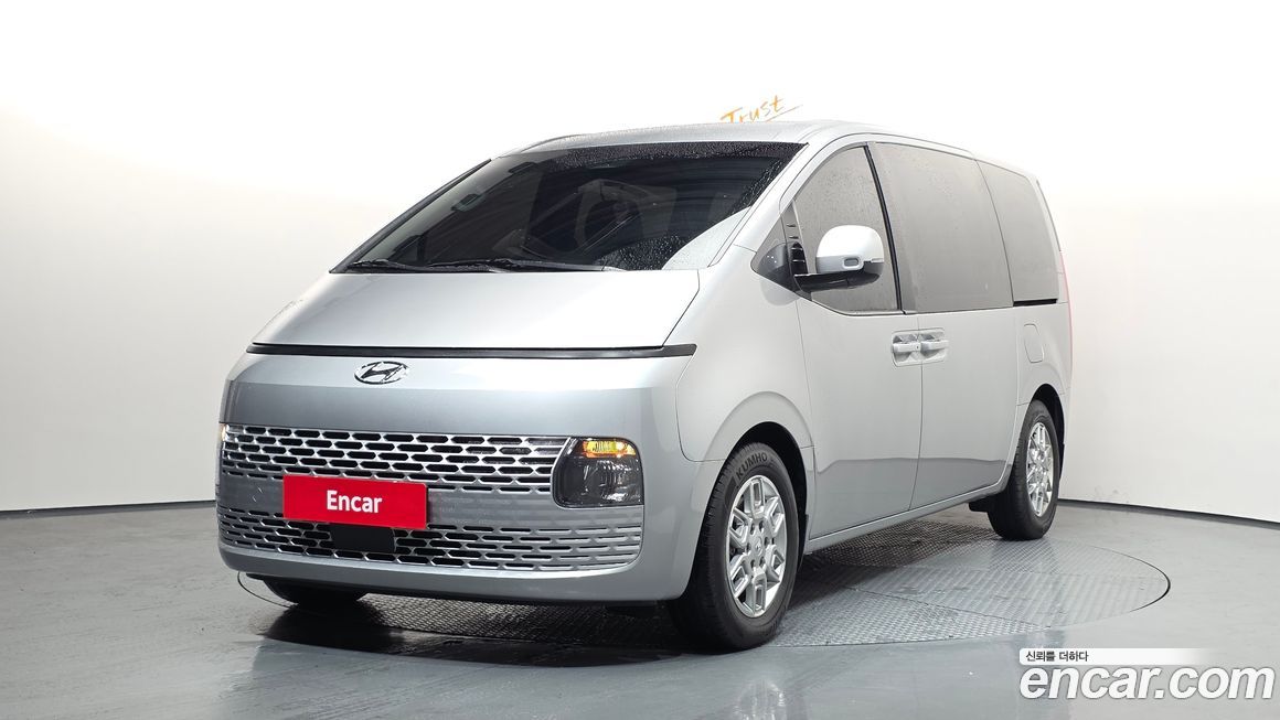 Hyundai Staria 2023