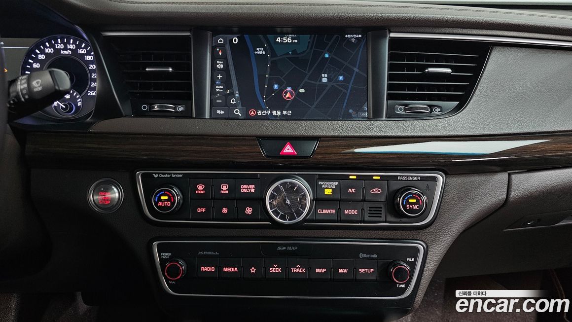 Kia K7 2019
