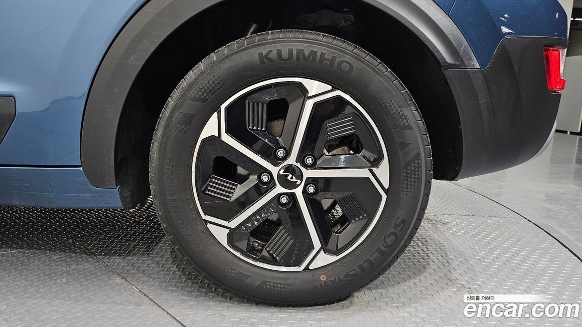 Kia Niro 2022