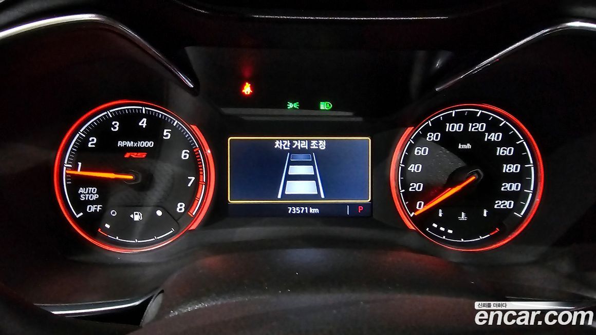 ChevroletGMDaewoo Trailblazer 2022