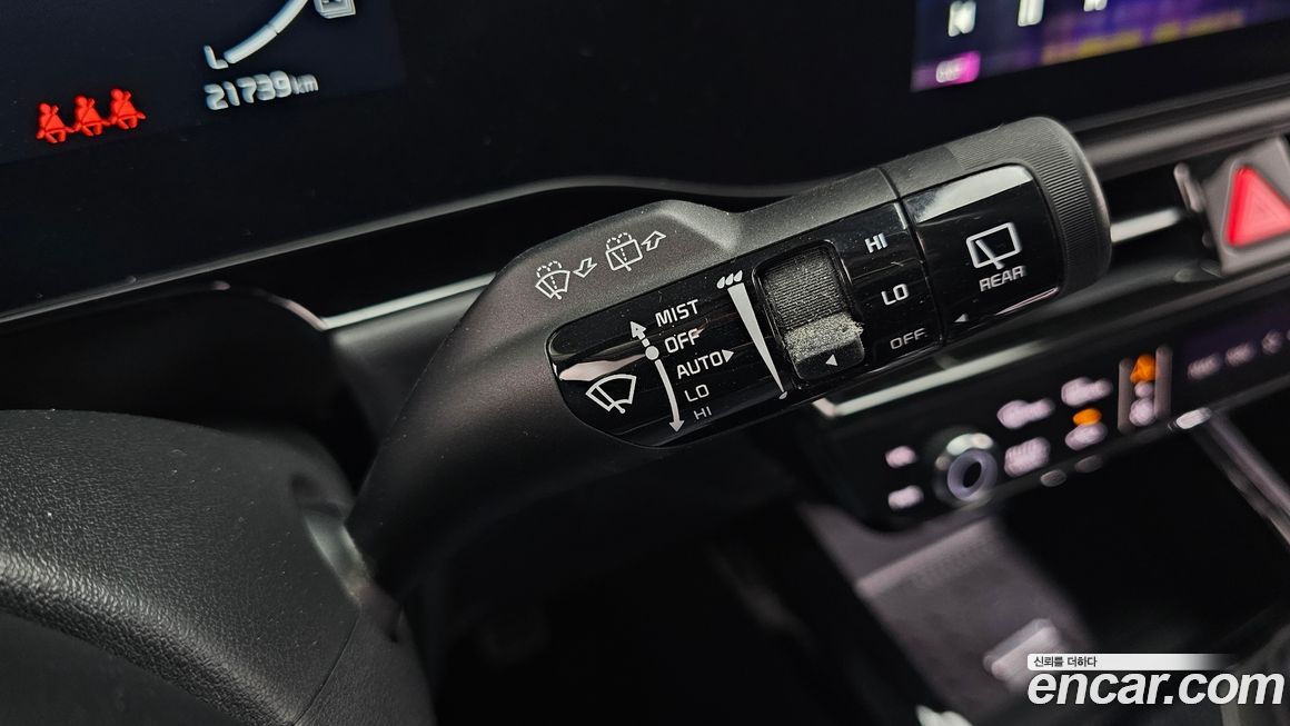 Kia Niro 2024