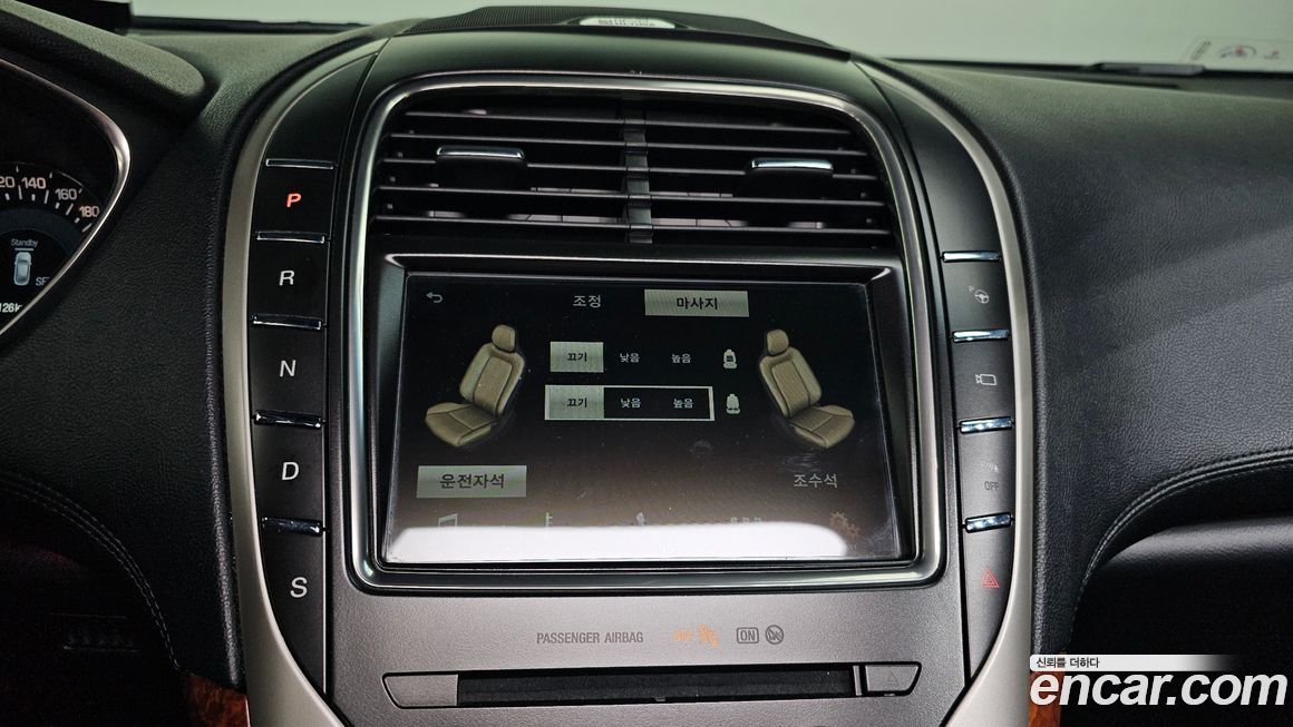 Lincoln MKX 2018