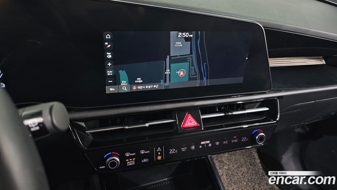 Kia Niro 2022