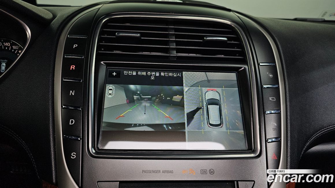 Lincoln MKX 2018