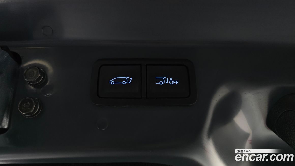 Hyundai Staria 2023
