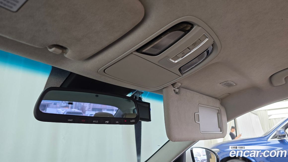 Kia K7 2020