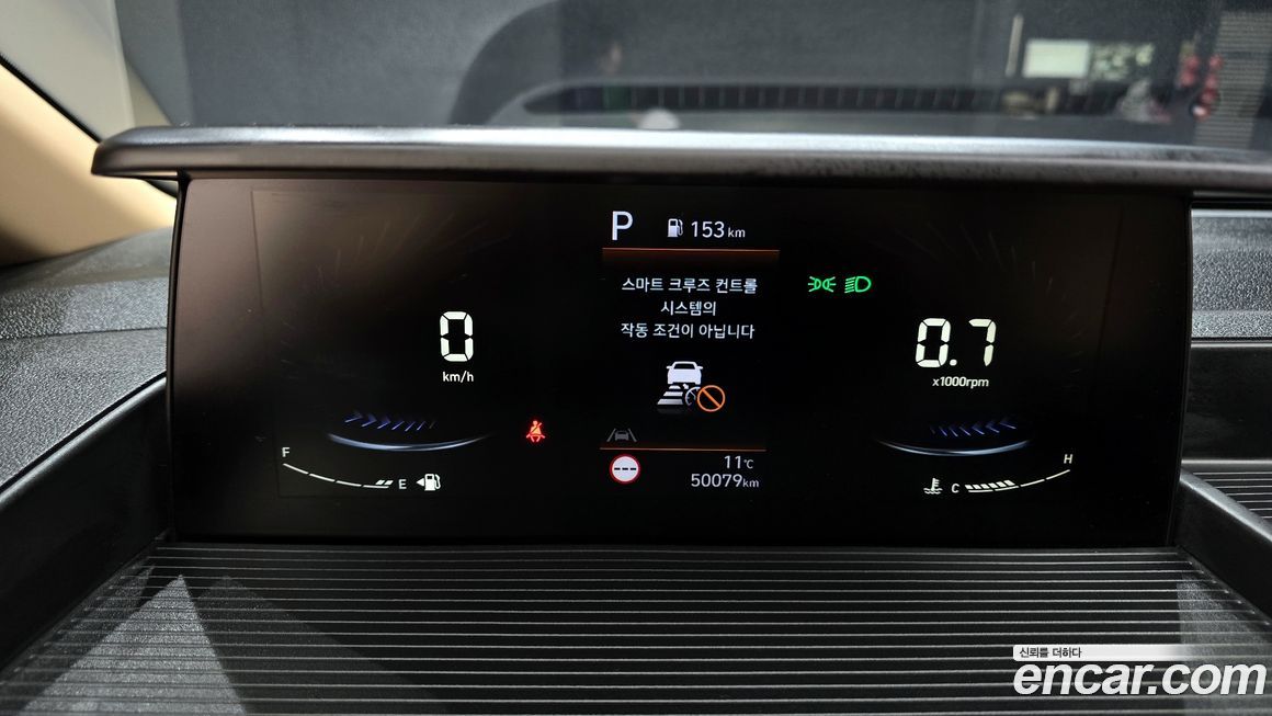 Hyundai Staria 2023