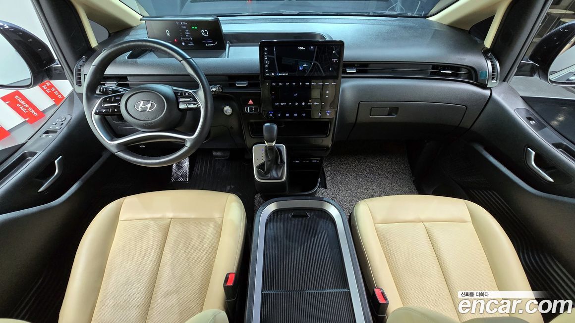 Hyundai Staria 2023