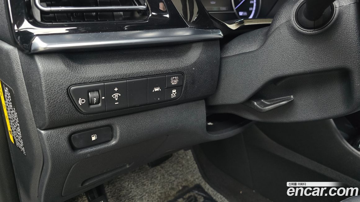 Kia Niro 2021