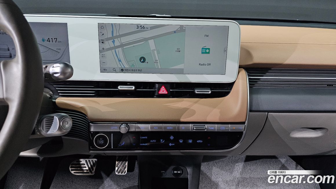 Hyundai Ioniq5 2022