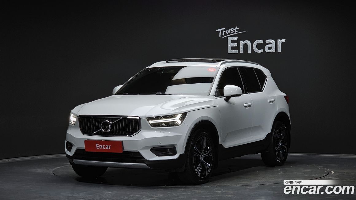 Volvo XC40 2020