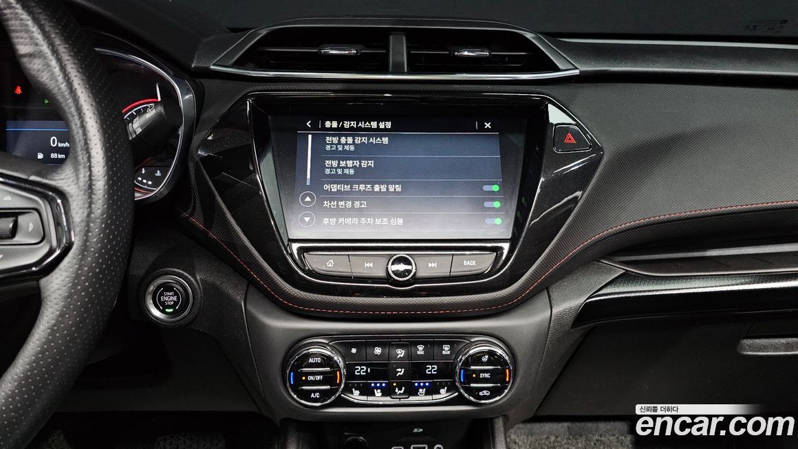 ChevroletGMDaewoo Trailblazer 2022