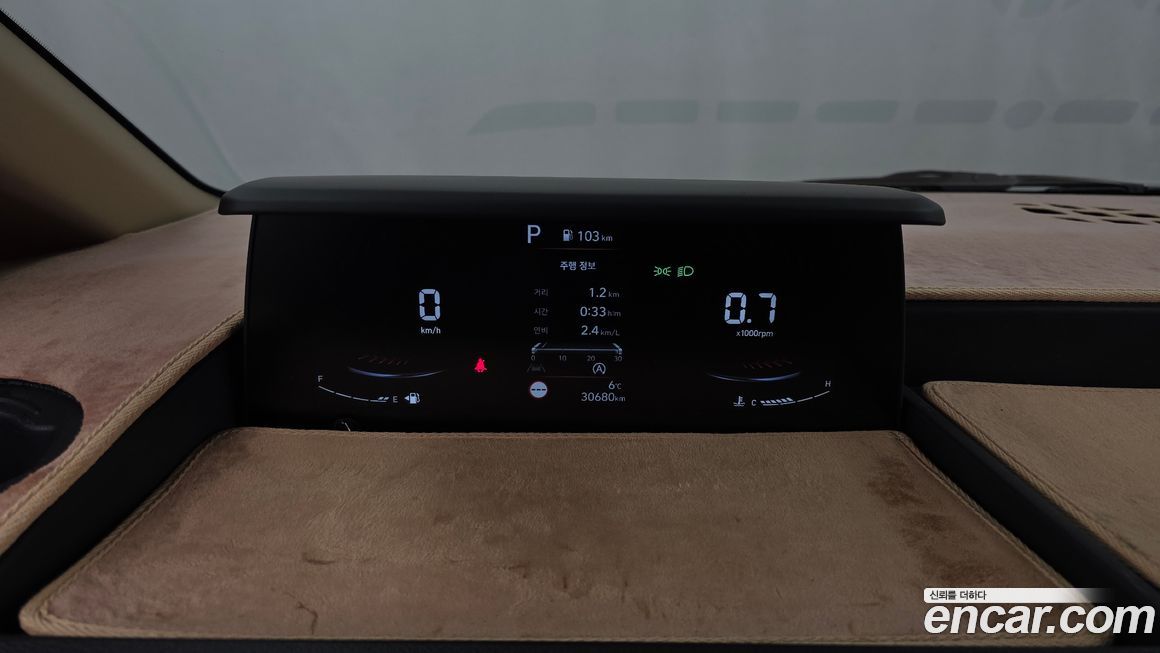 Hyundai Staria 2023