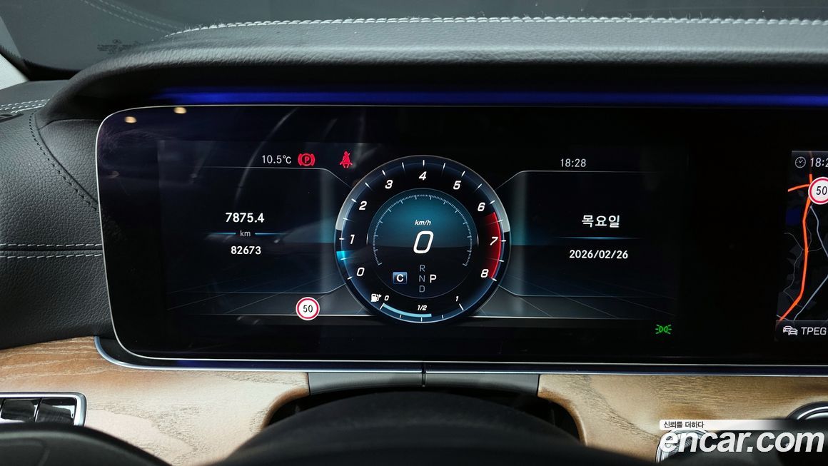 Mercedes-Benz E-Class 2018