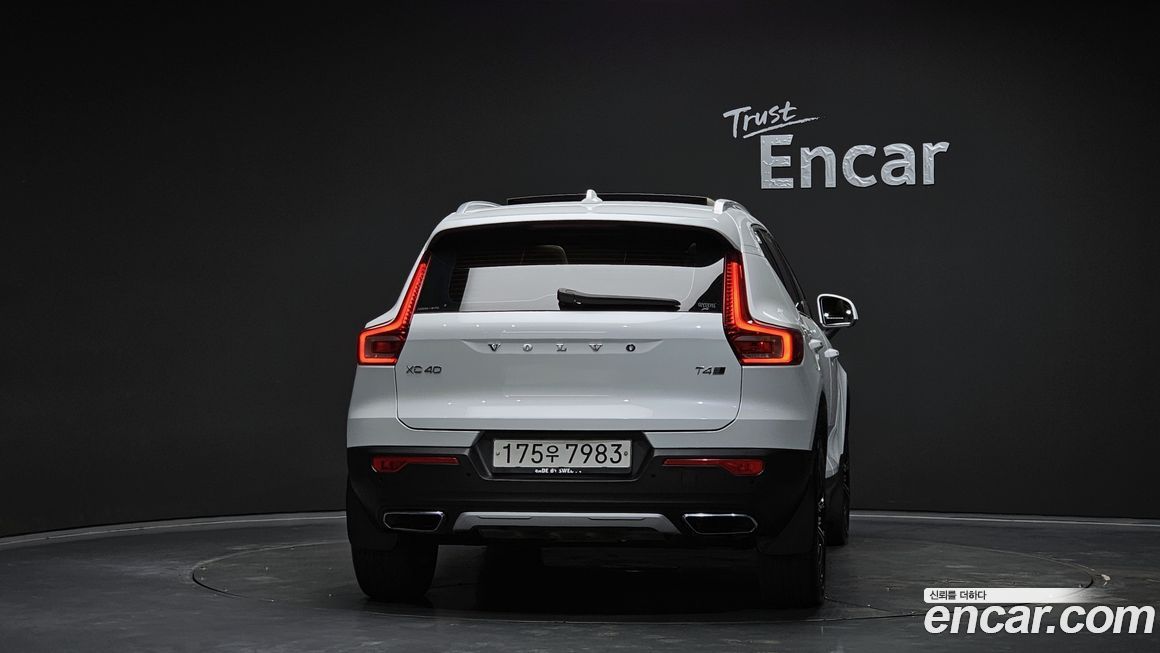 Volvo XC40 2020
