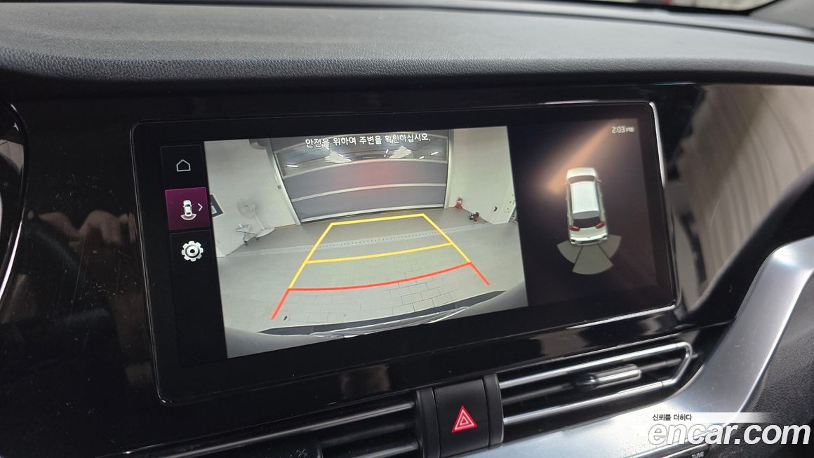 Kia Niro 2021