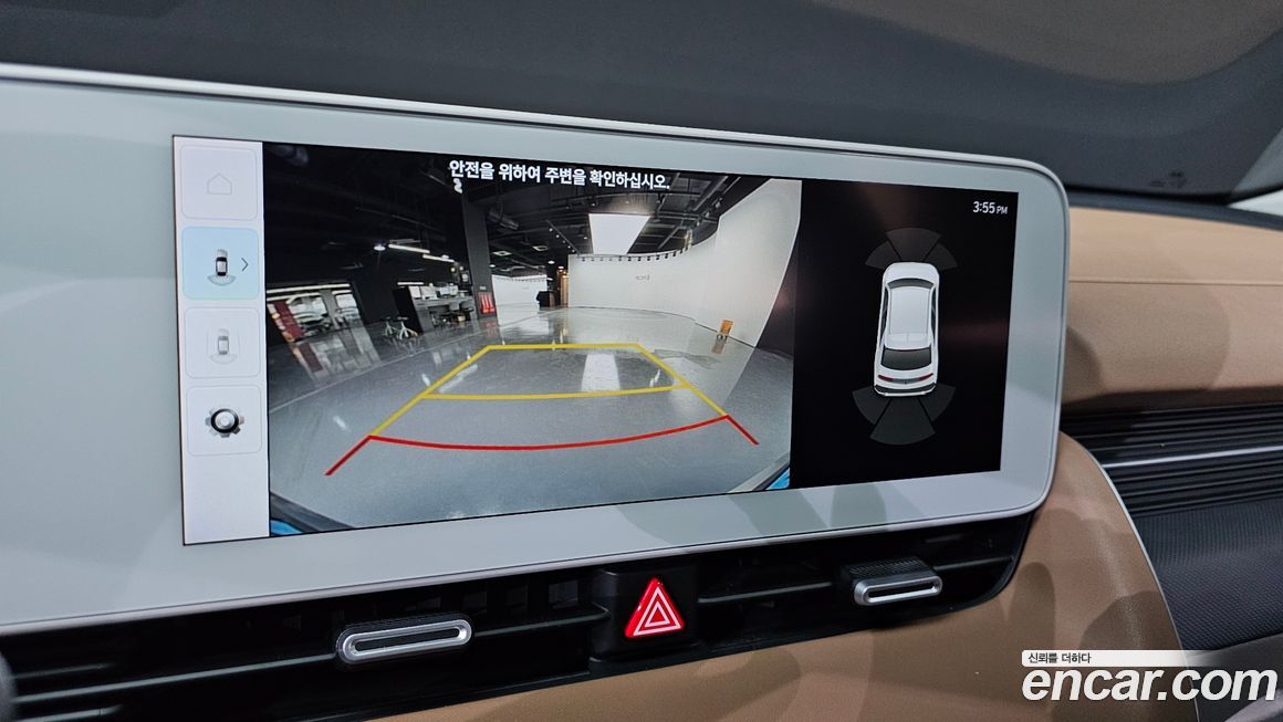 Hyundai Ioniq5 2022