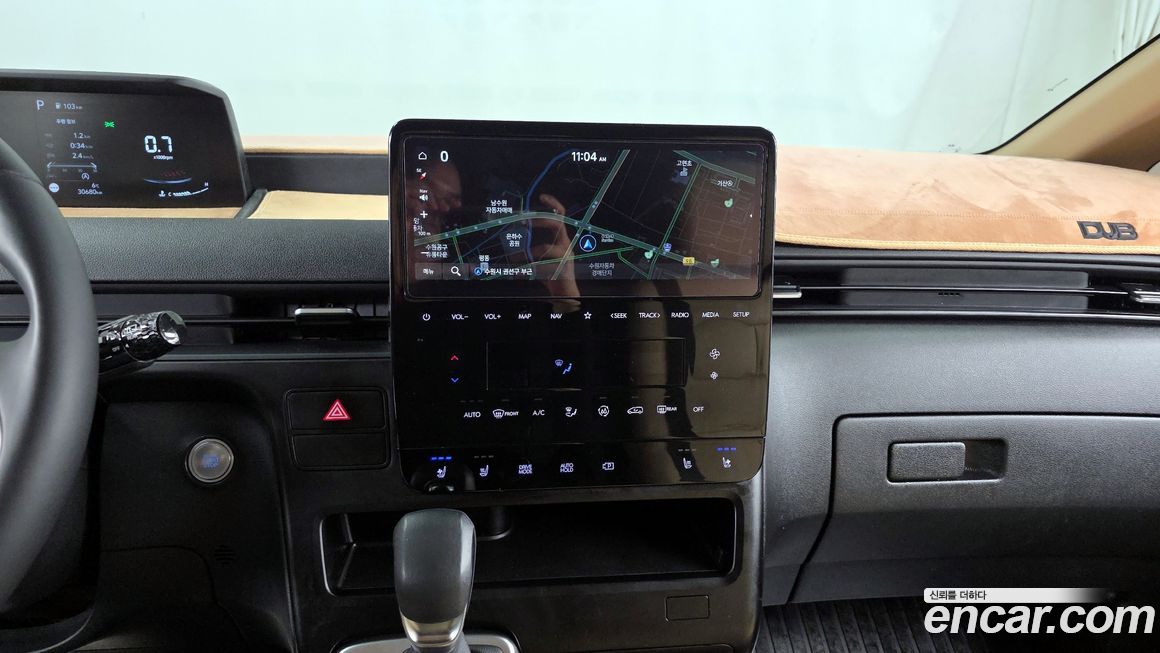 Hyundai Staria 2023