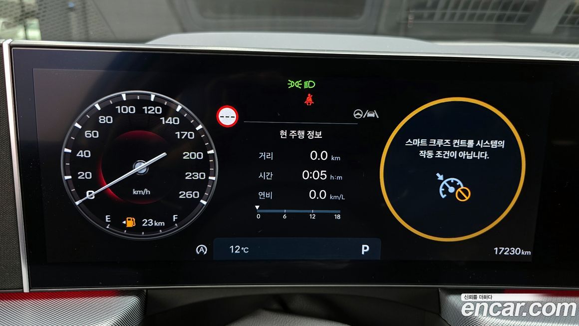 Hyundai Sonata 2024