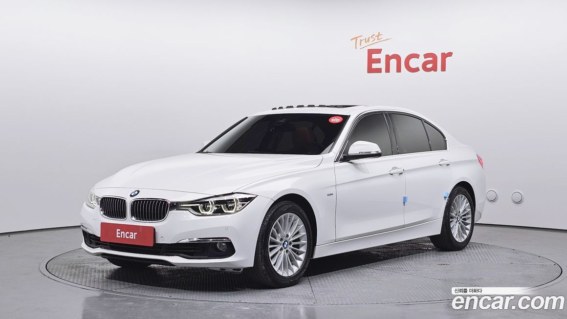 BMW 3-Series 2018