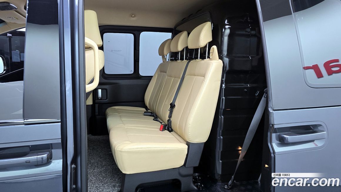 Hyundai Staria 2023