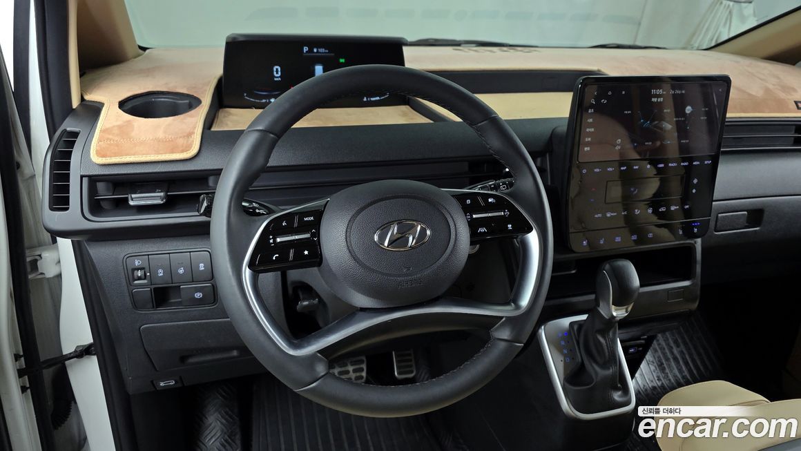 Hyundai Staria 2023