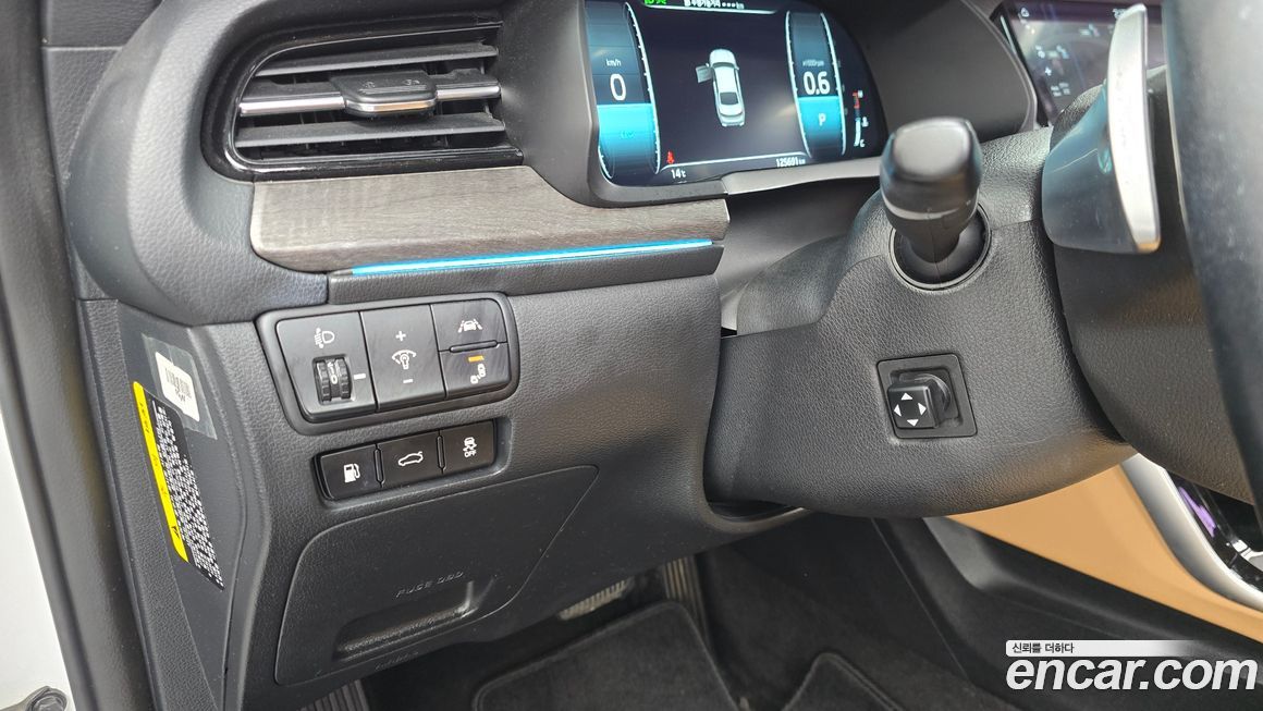 Kia K7 2020