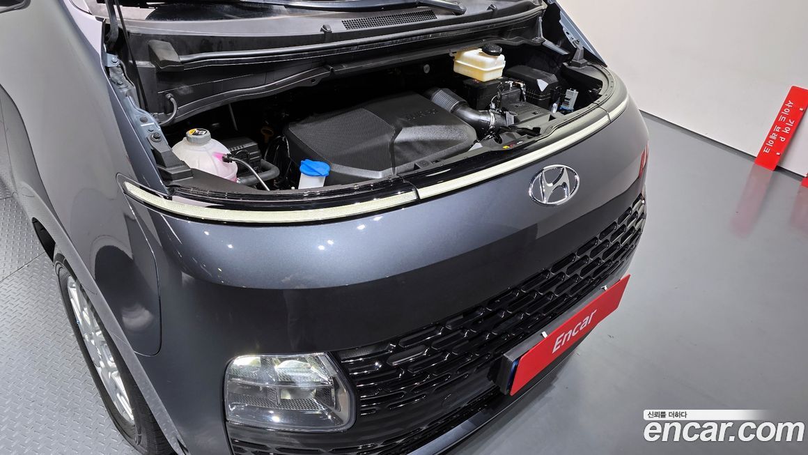 Hyundai Staria 2023