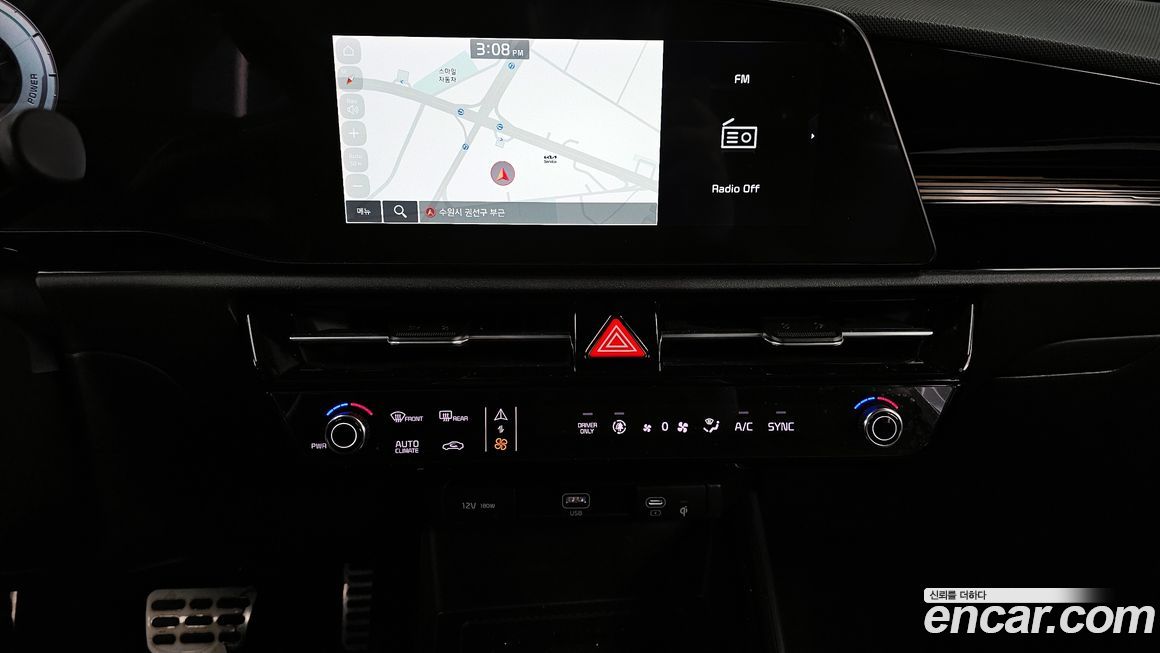 Kia Niro 2022