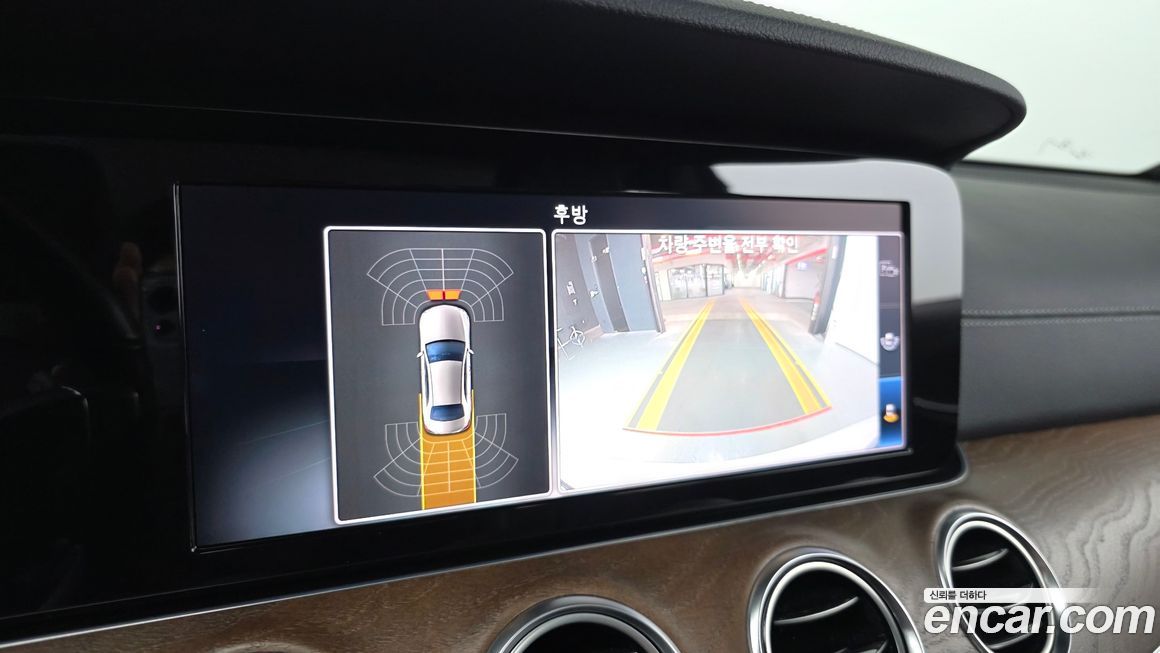 Mercedes-Benz E-Class 2019