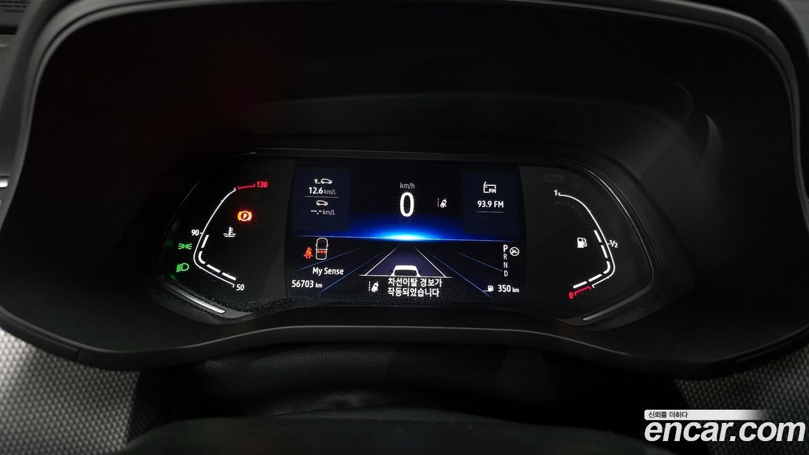 Renault-KoreaSamsung XM3 2023