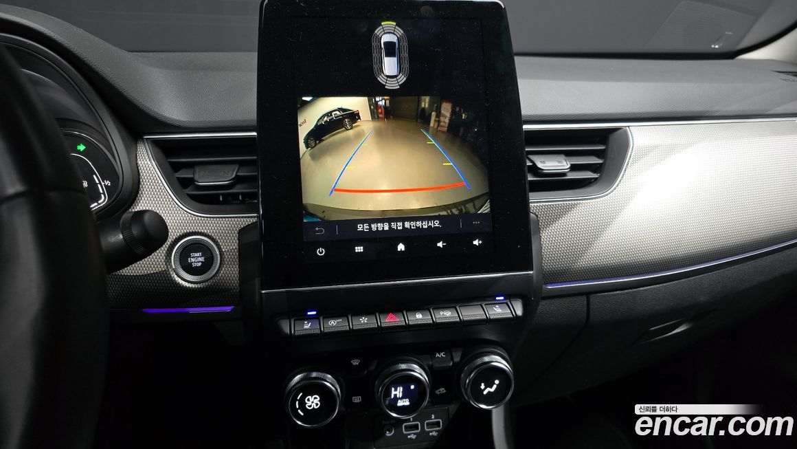 Renault-KoreaSamsung XM3 2023