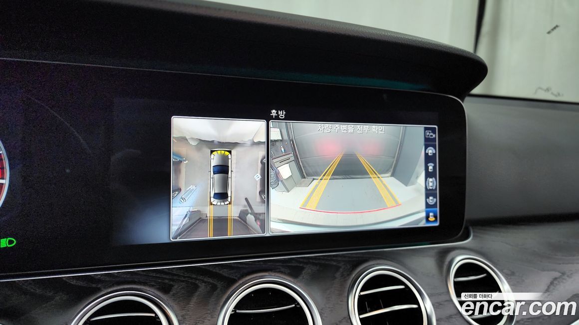 Mercedes-Benz E-Class 2019