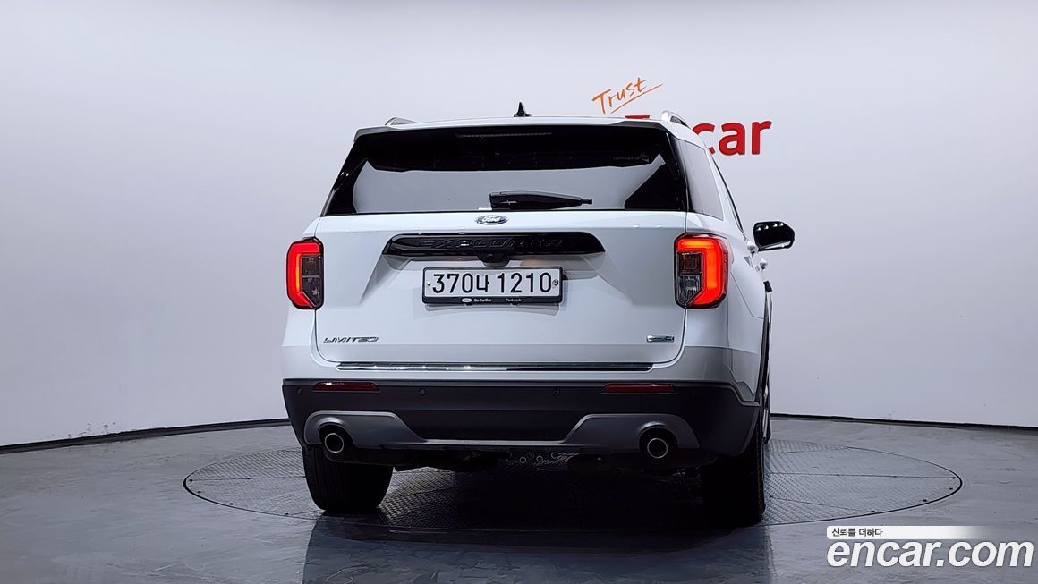 Ford Explorer 2020