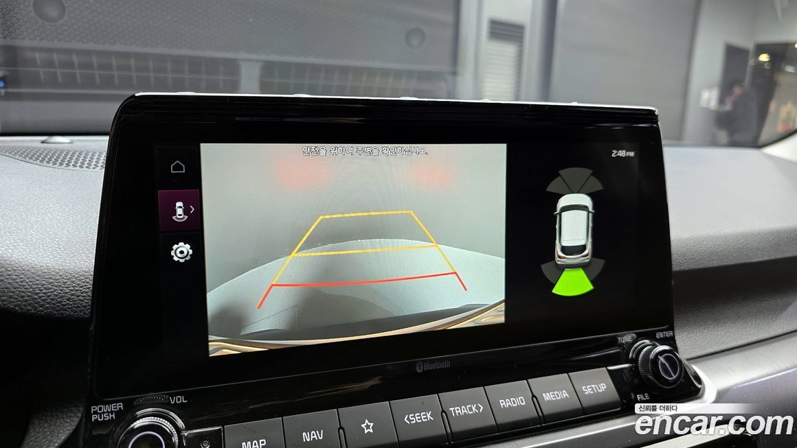 Kia Seltos 2020
